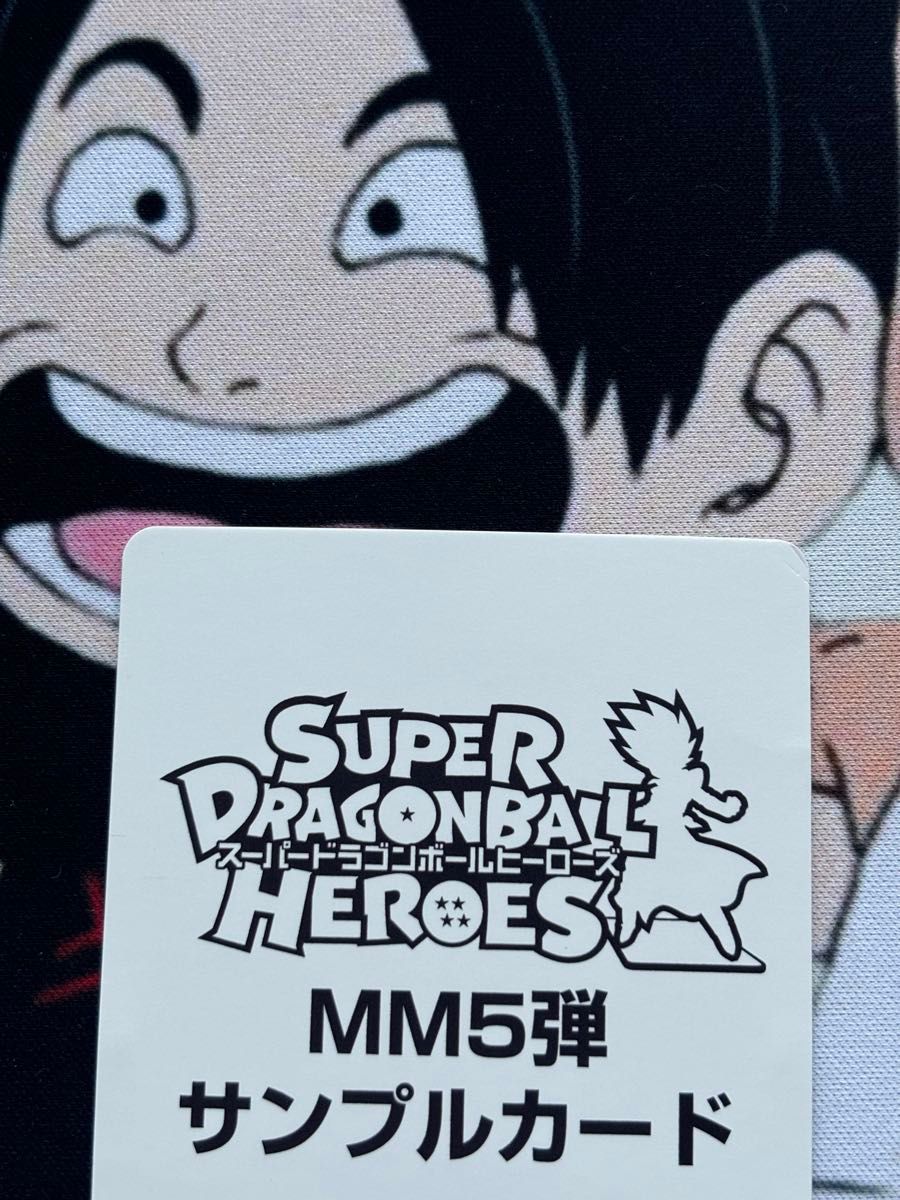 ドラゴンボールヒーローズ 孫悟空 MM5-050 サンプルカード 微細 ドラゴンボールヒーローズ 孫悟空 MM5-050 サンプルカード 微細