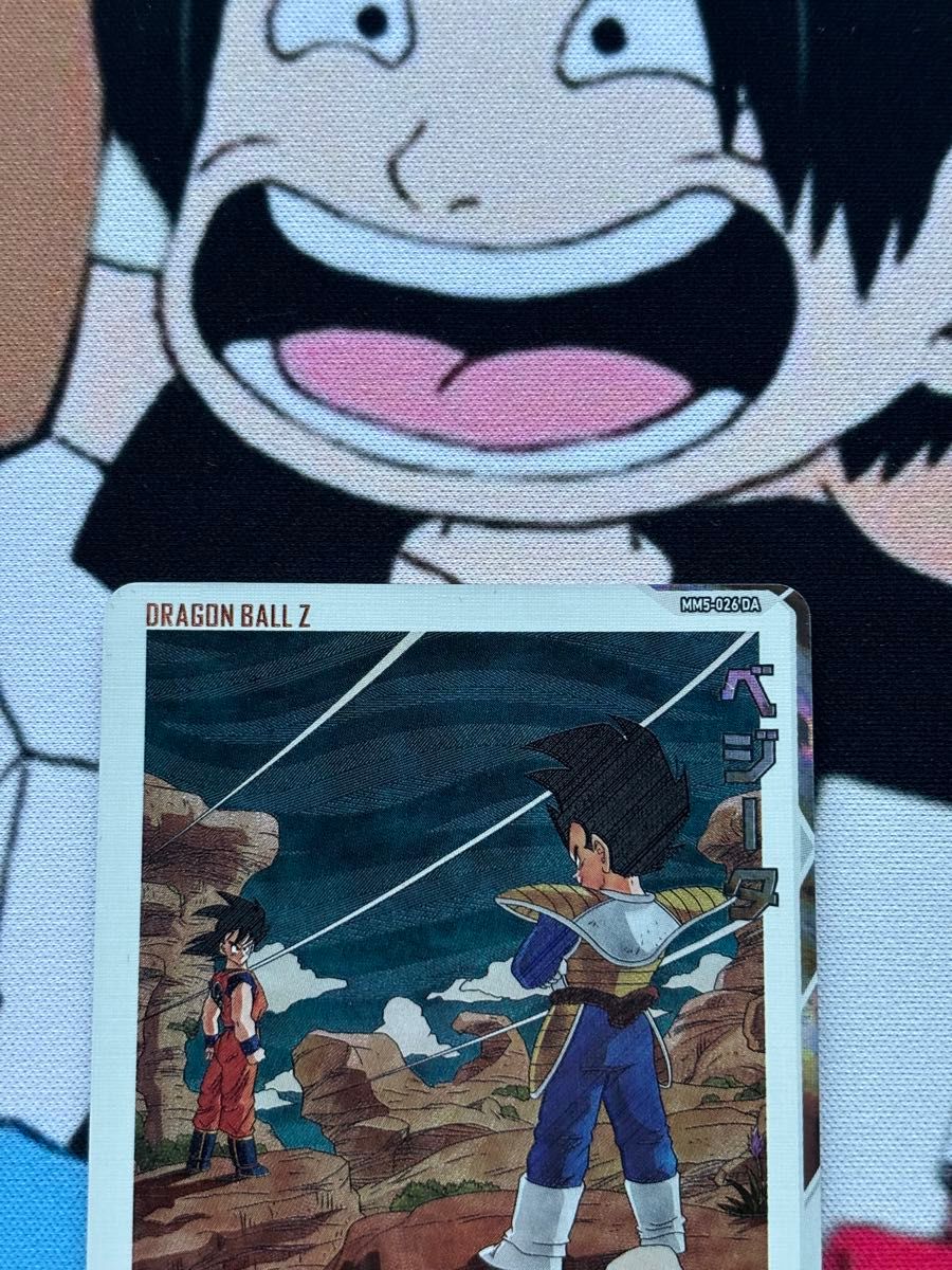 ドラゴンボールヒーローズ ベジータ MM5-026 DA 縦線あり+um1 ドラゴンボールヒーローズ ベジータ MM5-026 DA 縦線あり+um1