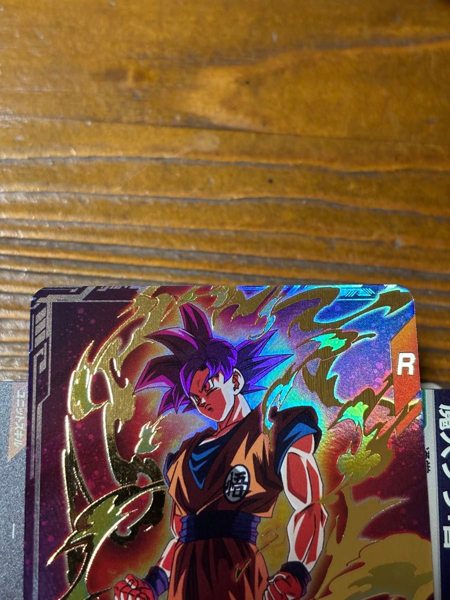 ドラゴンボールスーパーダイバーズ 孫悟空 AP-001|Yahoo!フリマ ドラゴンボールスーパーダイバーズ 孫悟空 AP-001|Yahoo!フリマ