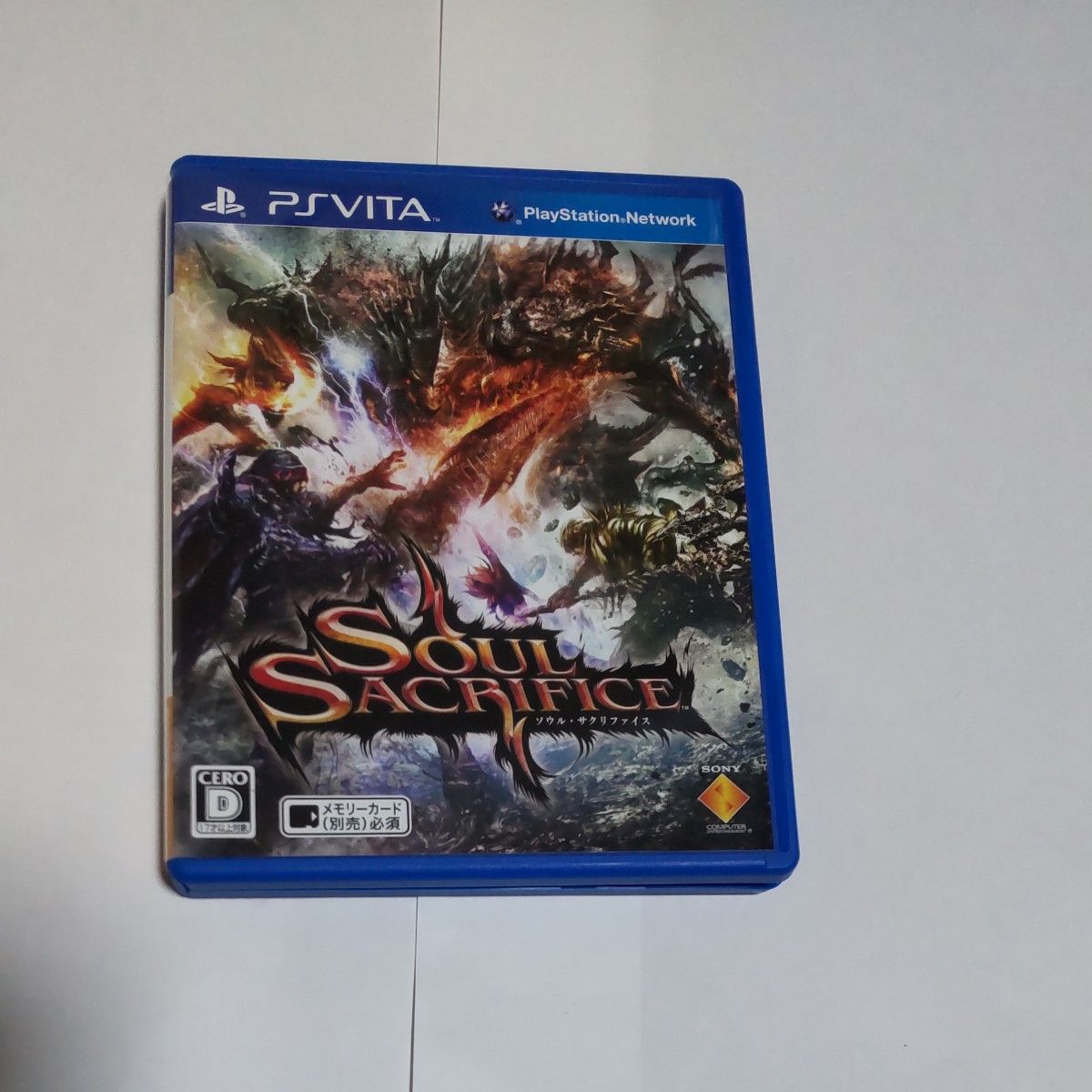PSVita SOUL SACRIFICE(ソウル・サクリファイス)通常版|Yahoo PSVita SOUL SACRIFICE(ソウル・サクリファイス)通常版|Yahoo