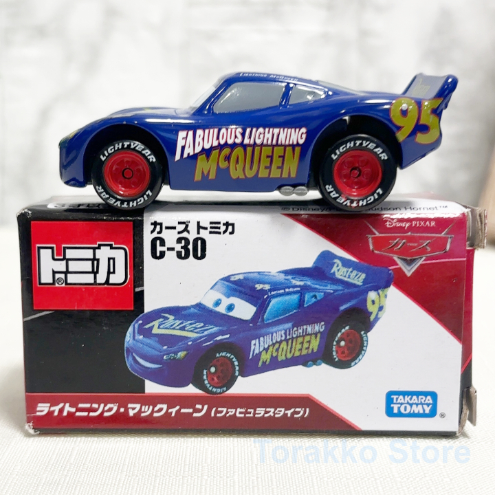 国内正規品　トミカ カーズ ライトニングマックィーン　ファビュラスタイプ 廃盤 未使用・廃盤品】C-30 カーズトミカ ライトニング・マックィーン