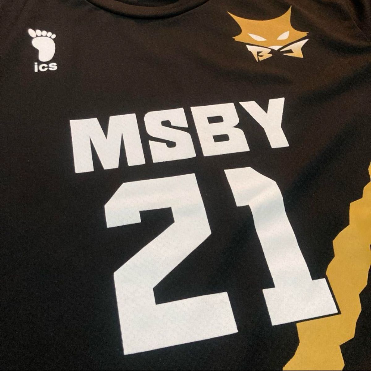 最終価格 ハイキュー 公式 MSBY ブラックジャッカル 日向 最終価格 ハイキュー 公式 MSBY ブラックジャッカル 日向