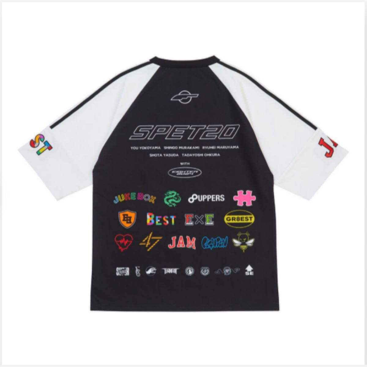 未開封】SUPER EIGHT スーパーエイト Tシャツ 勝手に着やがれ 超 未開封】SUPER EIGHT スーパーエイト Tシャツ 勝手に着やがれ 超