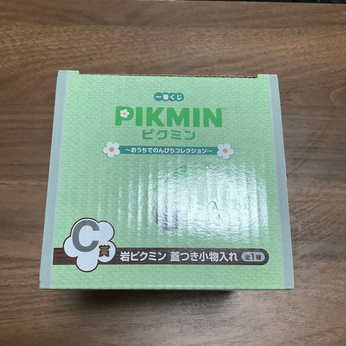 ピクミン一番くじ C賞 岩ピクミン小物入れ|Yahoo!フリマ(旧 ピクミン一番くじ C賞 岩ピクミン小物入れ|Yahoo!フリマ(旧