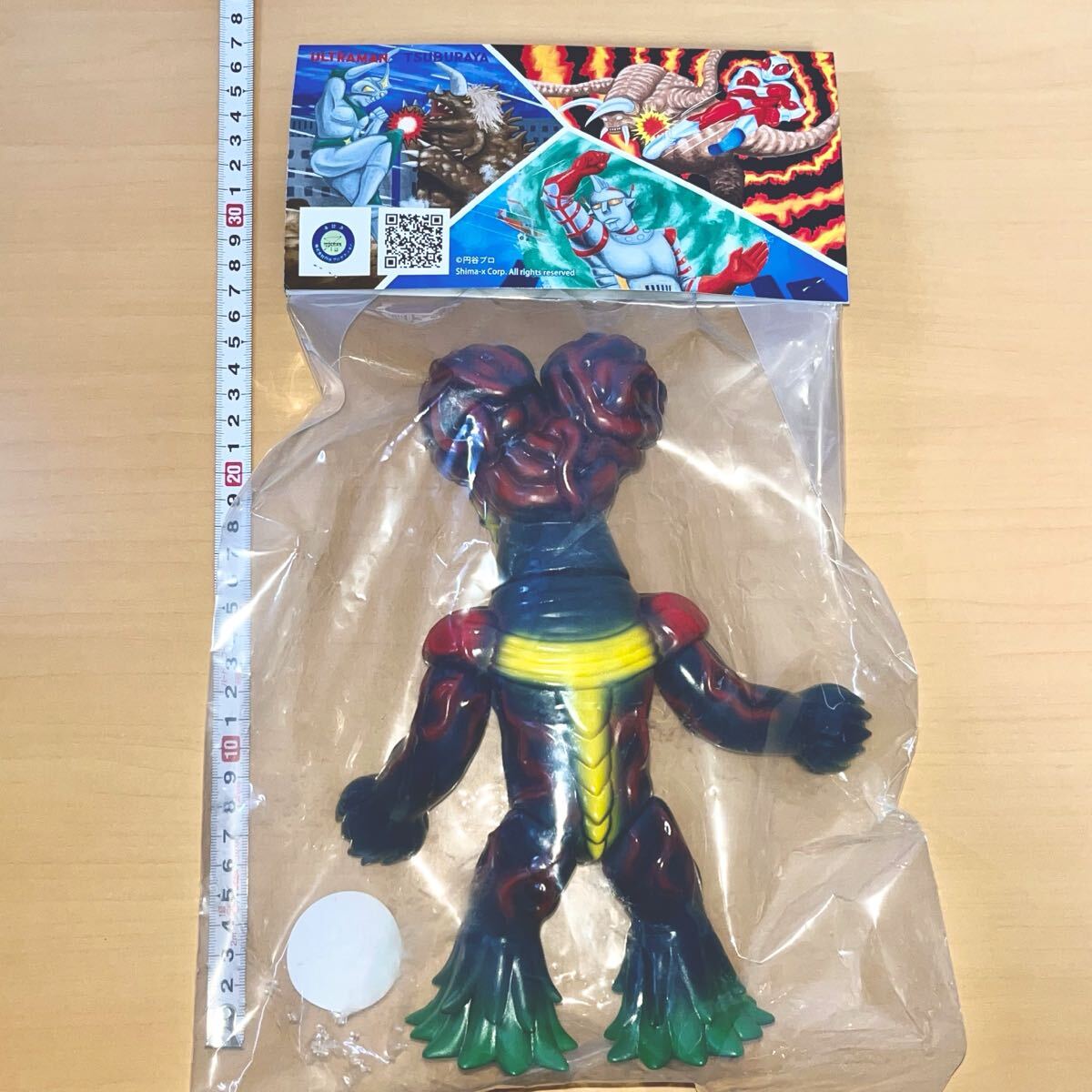凶悪宇宙人 ドルズ星人 1期 シマックス ウルトラマン タロウ 凶悪宇宙人 ドルズ星人 1期 シマックス ウルトラマン タロウ