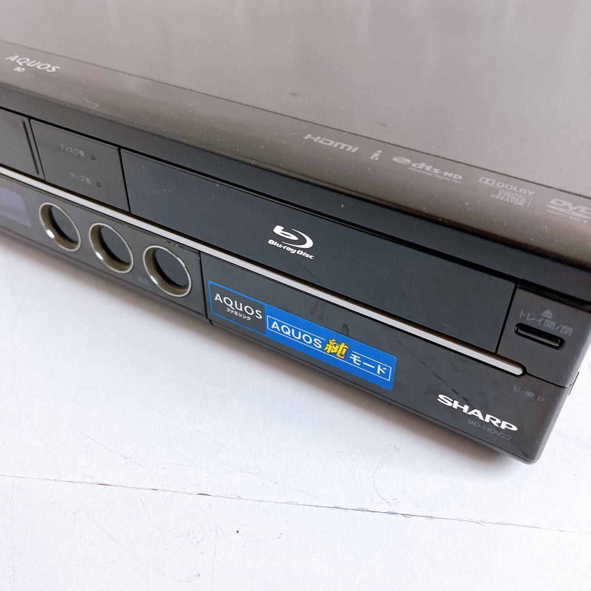 希少】SHARP AQUOS ブルーレイレコーダービデオデッキBD-HDV22 希少】SHARP AQUOS ブルーレイレコーダービデオデッキBD-HDV22