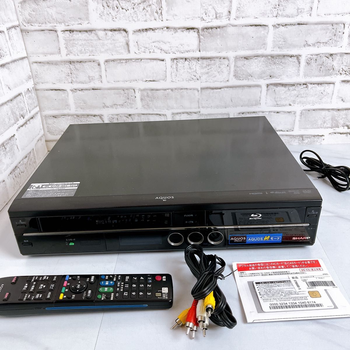希少】SHARP AQUOS ブルーレイレコーダービデオデッキBD-HDV22 希少】SHARP AQUOS ブルーレイレコーダービデオデッキBD-HDV22
