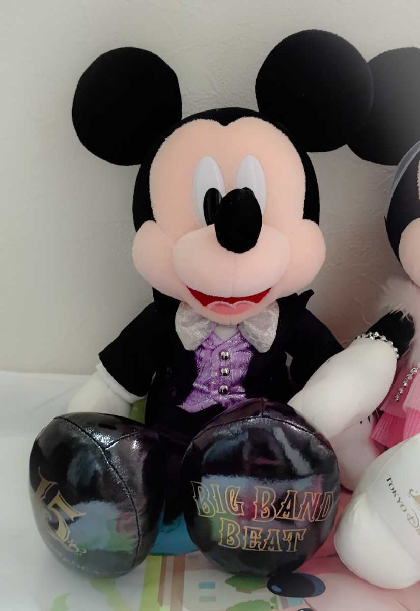 ミニー スタイルスタジオ ぬいぐるみ TDR 4体セット バラ売り ミニー スタイルスタジオ ぬいぐるみ TDR 4体セット バラ売り