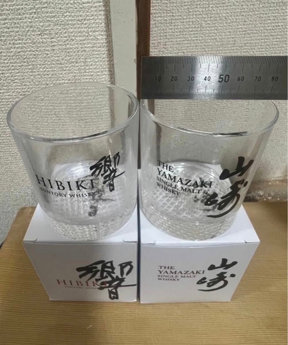 美品未使用 SUNTORY サントリー山崎 響グラス 2個セット 箱付き 美品未使用 SUNTORY サントリー山崎 響グラス 2個セット 箱付き