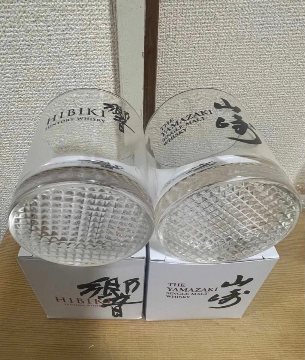 美品未使用 SUNTORY サントリー山崎 響グラス 2個セット 箱付き 美品未使用 SUNTORY サントリー山崎 響グラス 2個セット 箱付き