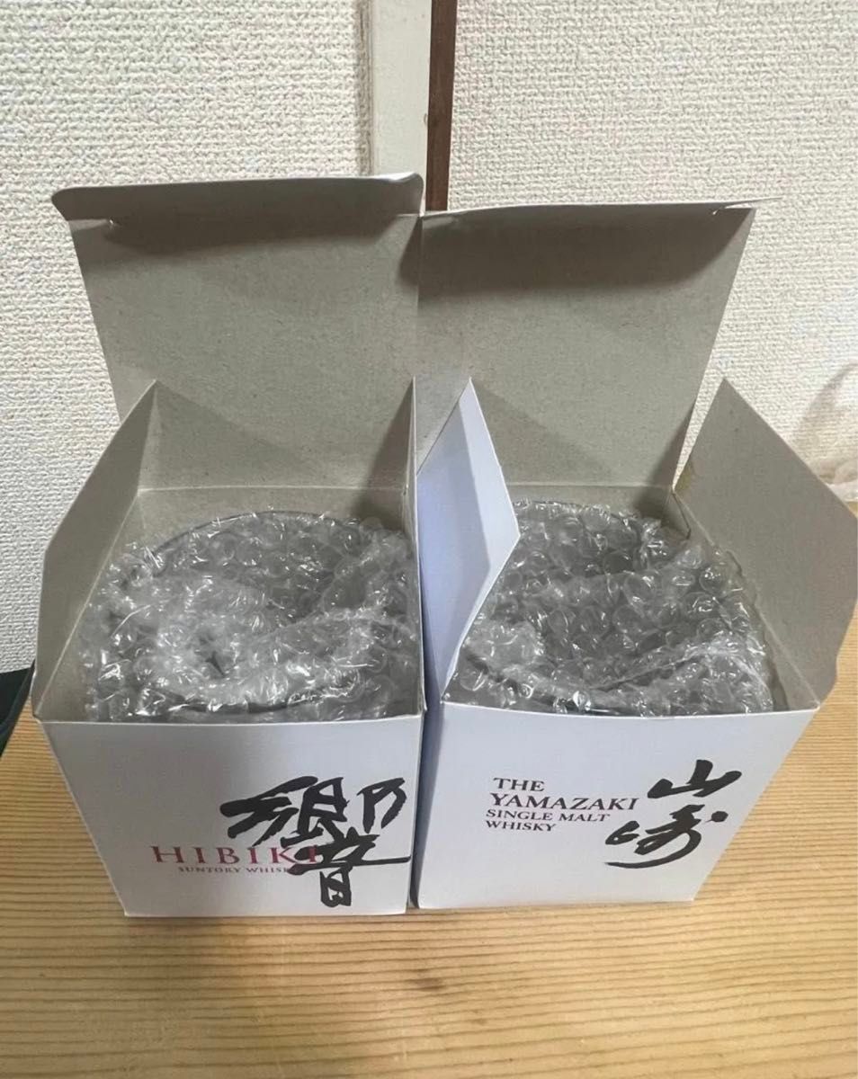 美品未使用 SUNTORY サントリー山崎 響グラス 2個セット 箱付き 美品未使用 SUNTORY サントリー山崎 響グラス 2個セット 箱付き