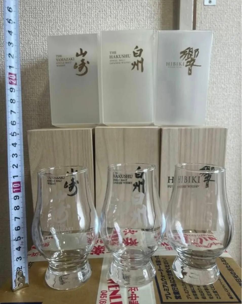 美品未使用 SUNTORY サントリー山崎 白州 響グラス3個セット 木 美品未使用 SUNTORY サントリー山崎 白州 響グラス3個セット 木