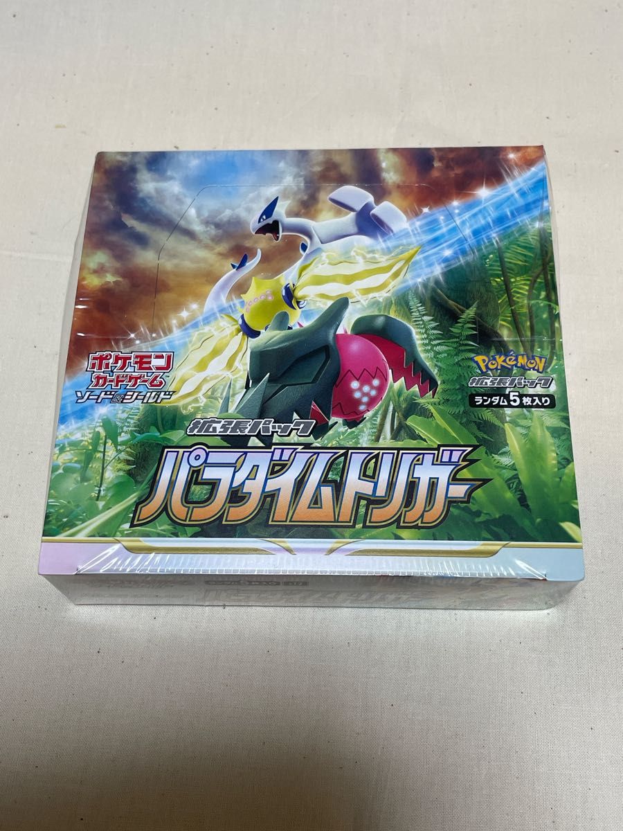 ポケモンカードゲーム パラダイムトリガー 1BOX|Yahoo!フリマ ポケモンカードゲーム パラダイムトリガー 1BOX|Yahoo!フリマ