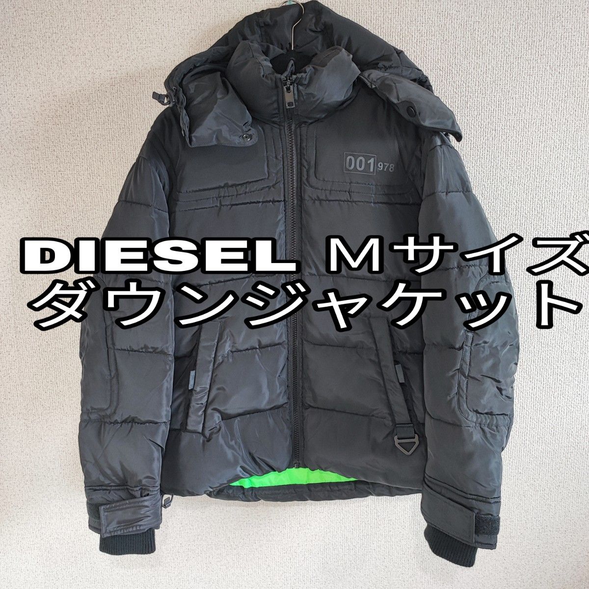 極美品 DIESEL Mサイズ W-RUSSELL-PAD ブラック ダウン 極美品 DIESEL Mサイズ W-RUSSELL-PAD ブラック ダウン
