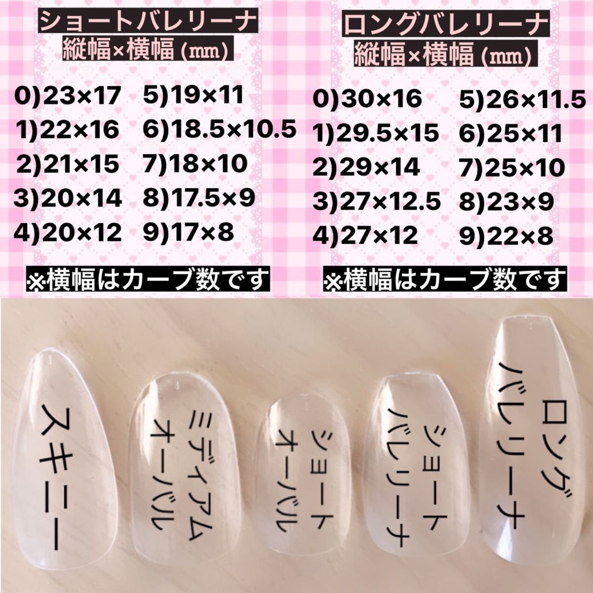 ネイルチップ オーダー ワンホン お名前 オタ活 オタクネイル ネイルチップ オーダー ワンホン お名前 オタ活 オタクネイル
