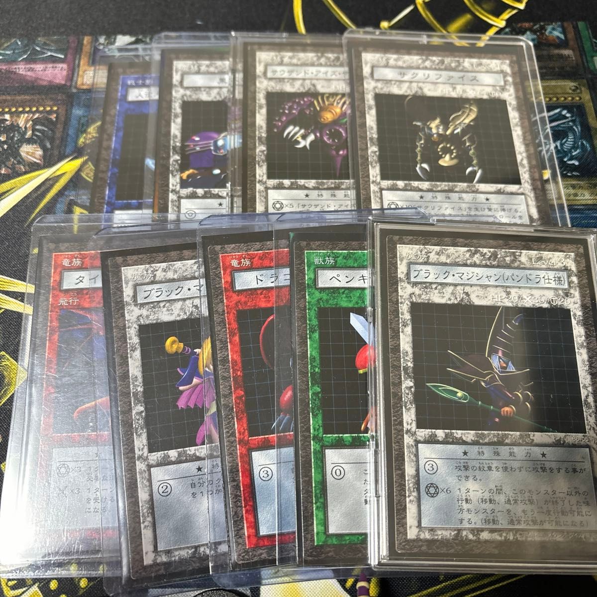 遊戯王 ダンジョンダイスモンスターズ まとめ売り バラ売可 遊戯王 ダンジョンダイスモンスターズ まとめ売り バラ売可