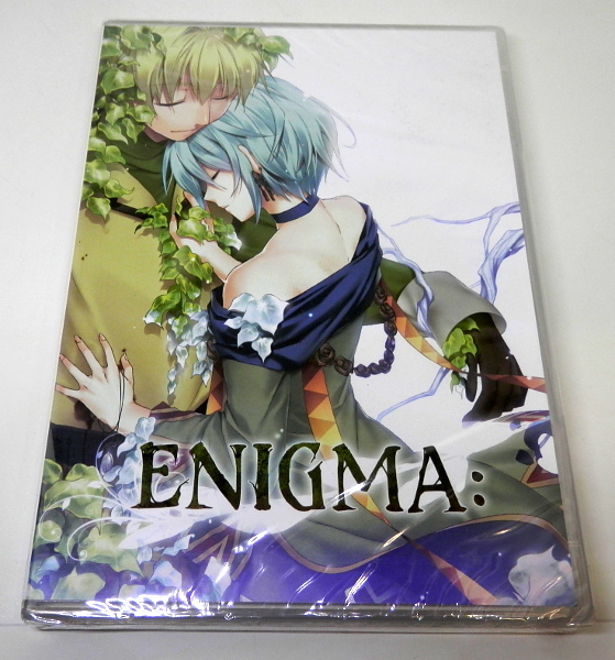 ENIGMA:enigma. woman shop head office regular body unknown. sick *. island a little woman oriented object age 15 -years old and more fantasy ADV