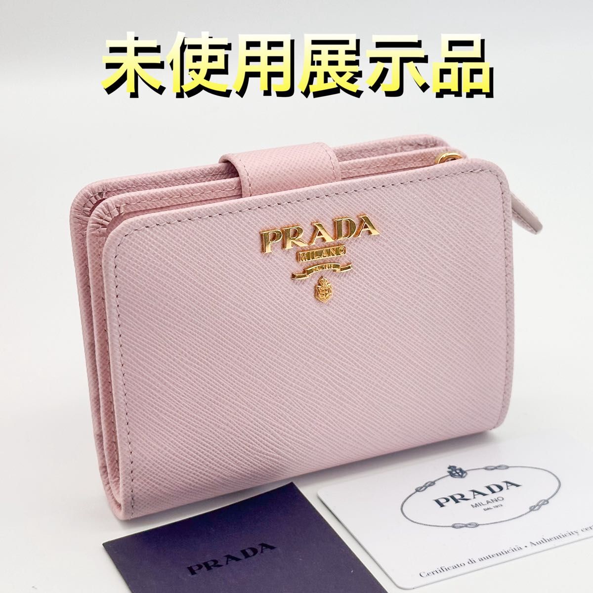 PRADA プラダ 二つ折り財布 ピンク サフィアーノ コンパクト PRADA プラダ 二つ折り財布 ピンク サフィアーノ コンパクト