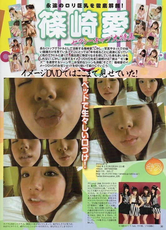 item_image_5