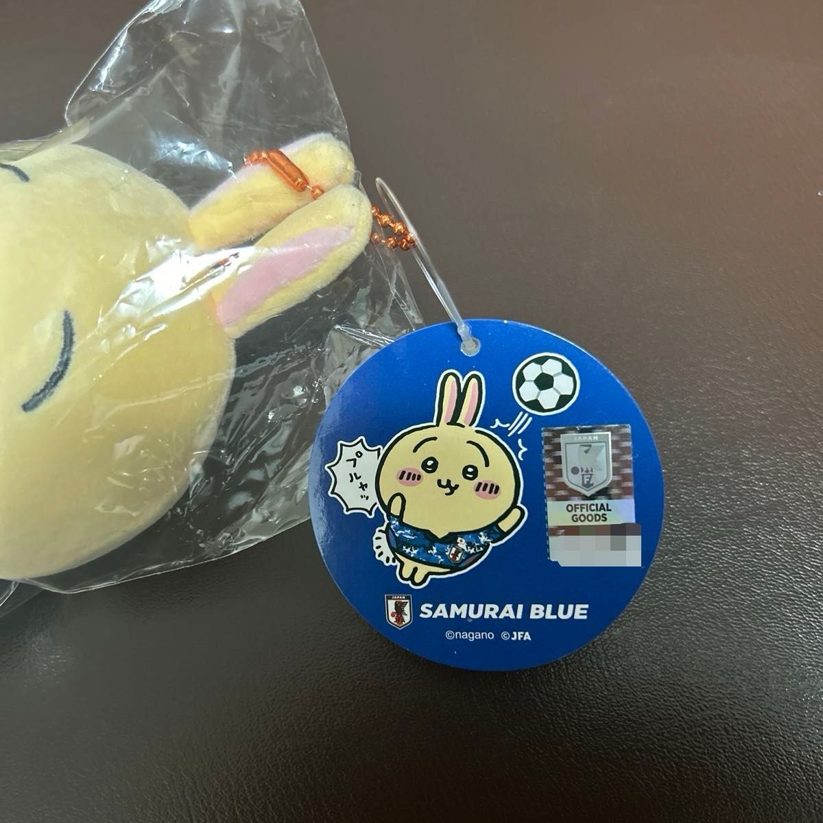 ちいかわ ぷちミニマスコット(うさぎ) サッカー日本代表ver ちいかわ ぷちミニマスコット(うさぎ) サッカー日本代表ver