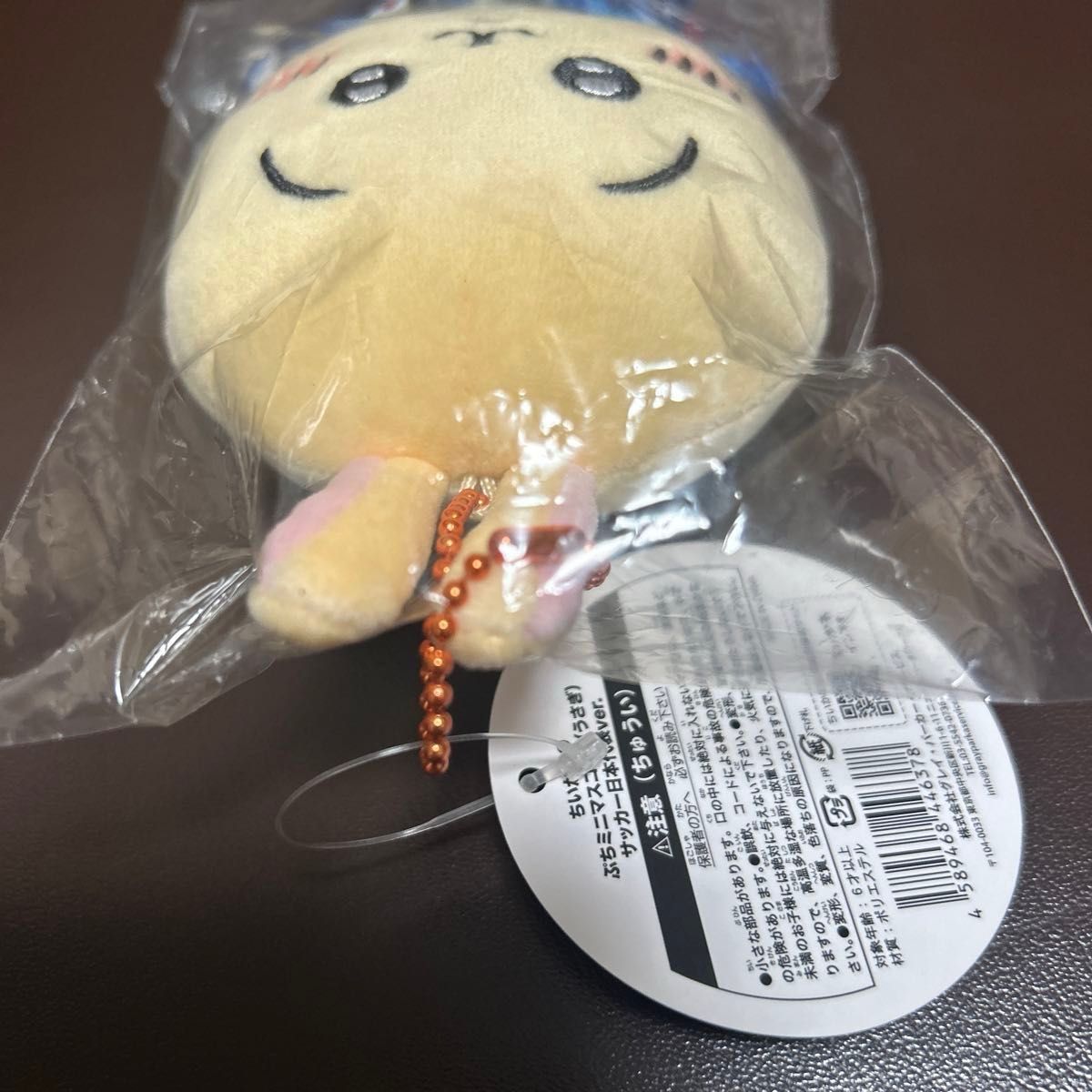ちいかわ ぷちミニマスコット(うさぎ) サッカー日本代表ver ちいかわ ぷちミニマスコット(うさぎ) サッカー日本代表ver