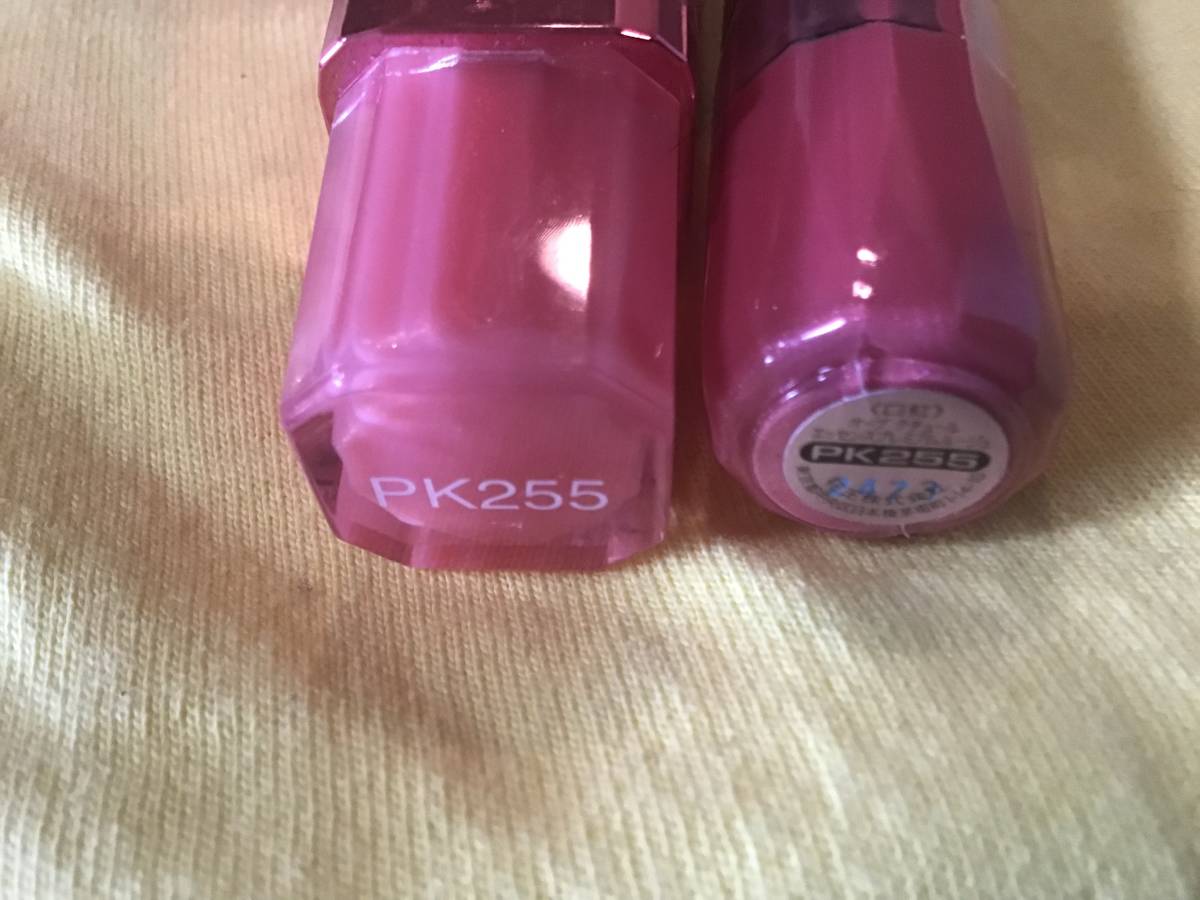  Kao AUBEcouture essence premium rouge pink PK 255 almost unused postage 120 jpy from * article limit low price prompt decision first come, first served *