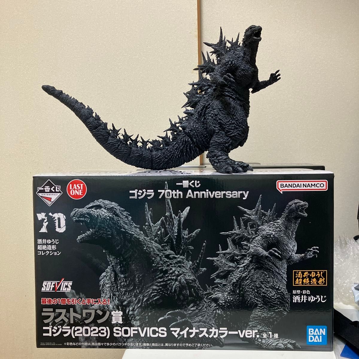 ゴジラ一番くじ70th Anniversaryラストワン賞|Yahoo!フリマ(旧 ゴジラ一番くじ70th Anniversaryラストワン賞|Yahoo!フリマ(旧