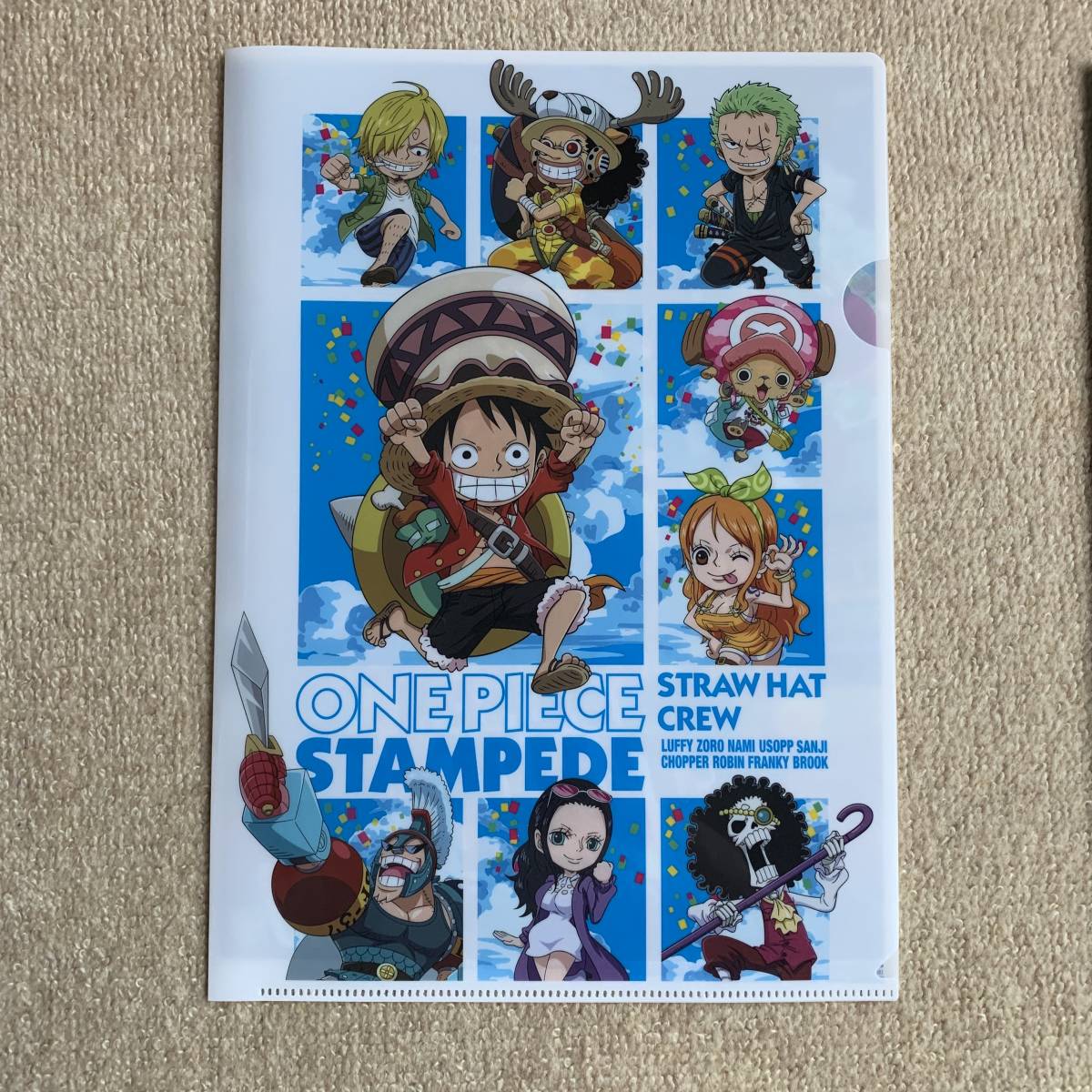 超貴重！劇場版ワンピース スタンピード クリアファイル 2部セット セブンイレブン限定