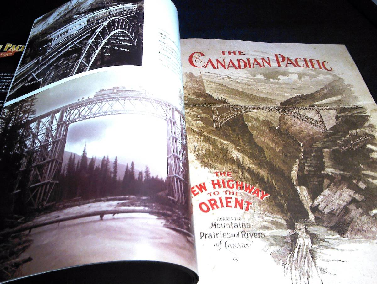 ＜洋書＞カナディアン・パシフィック社　旅行の黄金時代　写真資料集『CANADIAN PACIFIC: The Golden Age of Travel』～カナダ太平洋鉄道