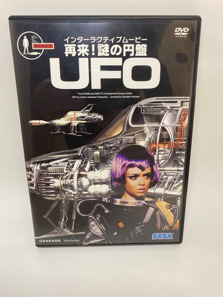 【廃盤 !激レア】「再来!謎の円盤UFO 」DVD セル盤 DVD 再来!謎の円盤UFO SF