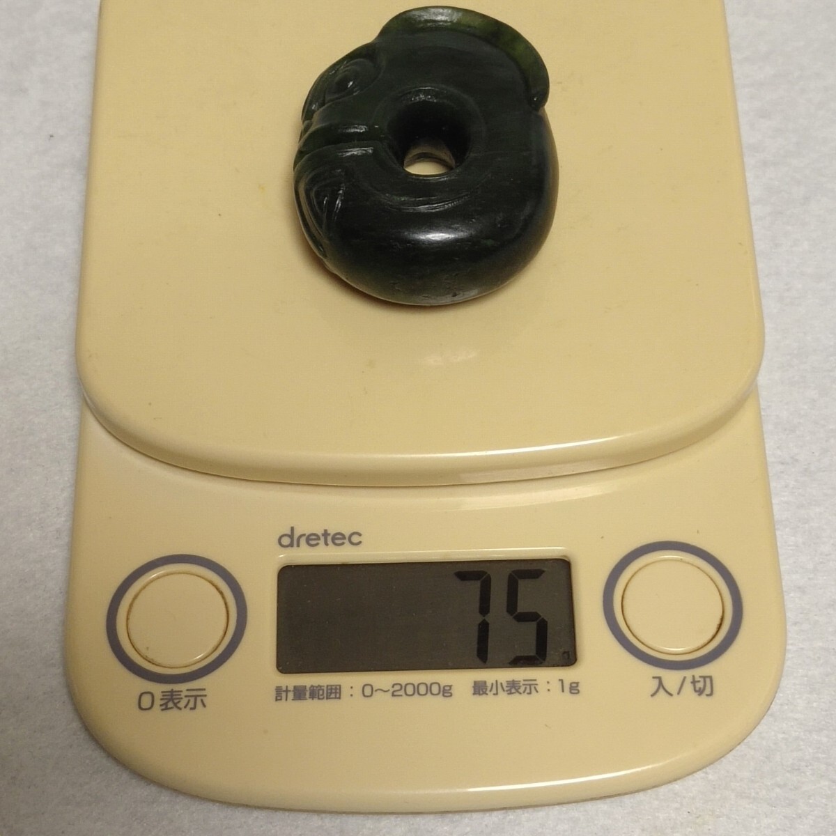 ♥中国製 墨 φ143mm 292g 箱付き 骨董 古玩 骨董*珍藏*清*古和田玉*羊脂玉*細密彫*鹿*】極細工 古賞物 中国