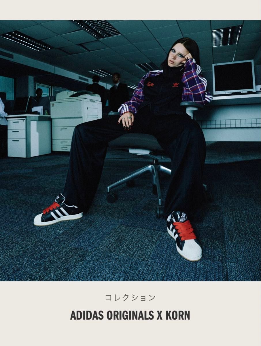korn adidas|Yahoo!フリマ(旧PayPayフリマ) korn adidas|Yahoo!フリマ(旧PayPayフリマ)