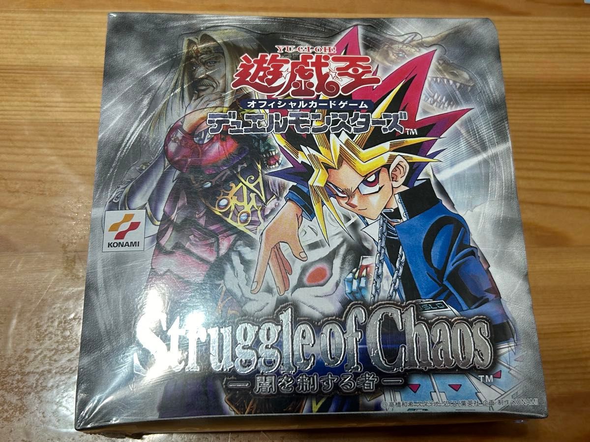 遊戯王絶版box Struggle of Chaos-闇を制する者- 希少|Yahoo 遊戯王絶版box Struggle of Chaos-闇を制する者- 希少|Yahoo