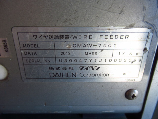 見学動作チェックOK ダイヘン WB-P400A WELBEE P400 TIG溶接機 見学動作チェックOK ダイヘン WB-P400A WELBEE P400 TIG溶接機