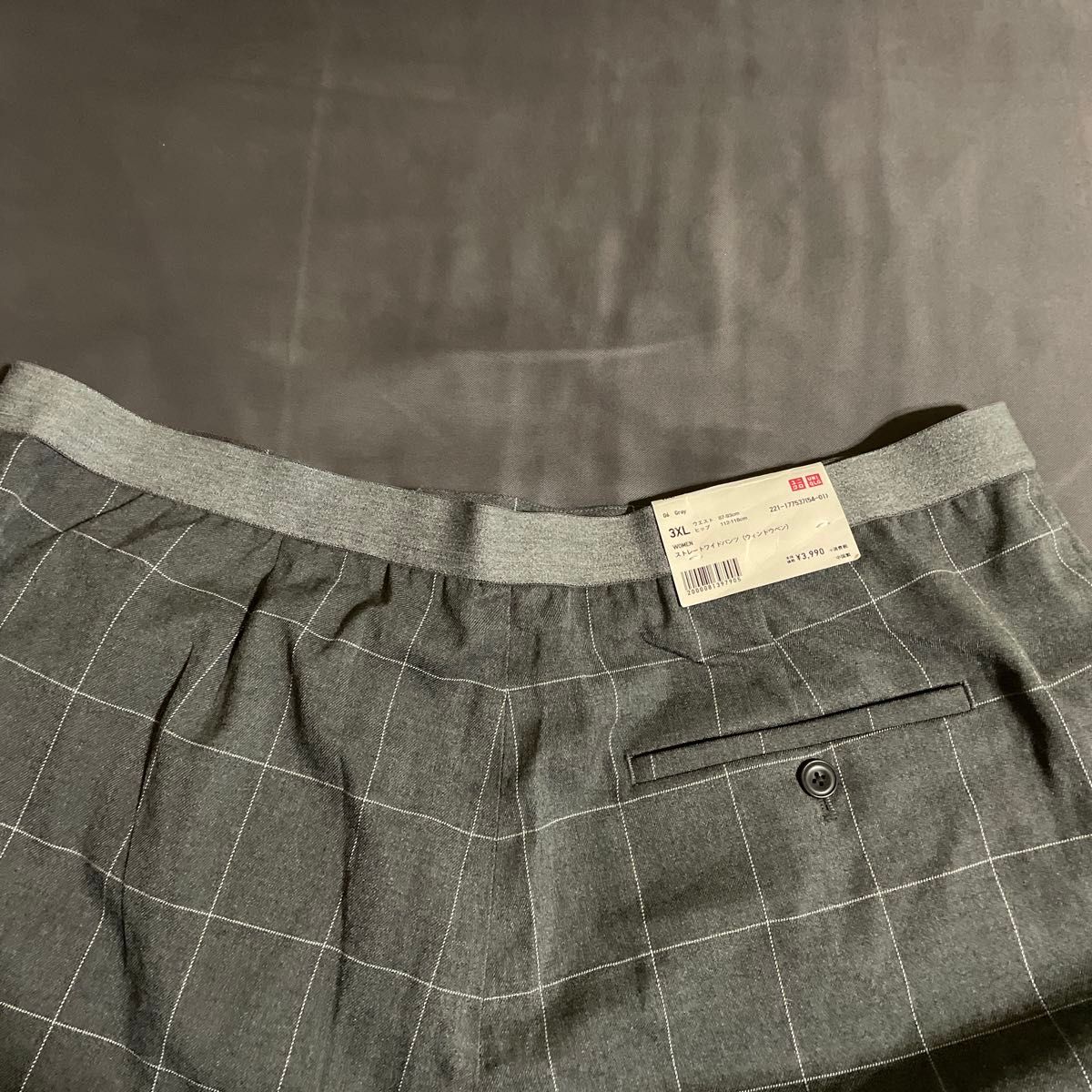 未使用タグ付き UNIQLO 3XL グレー ワイドパンツ|Yahoo!フリマ 未使用タグ付き UNIQLO 3XL グレー ワイドパンツ|Yahoo!フリマ