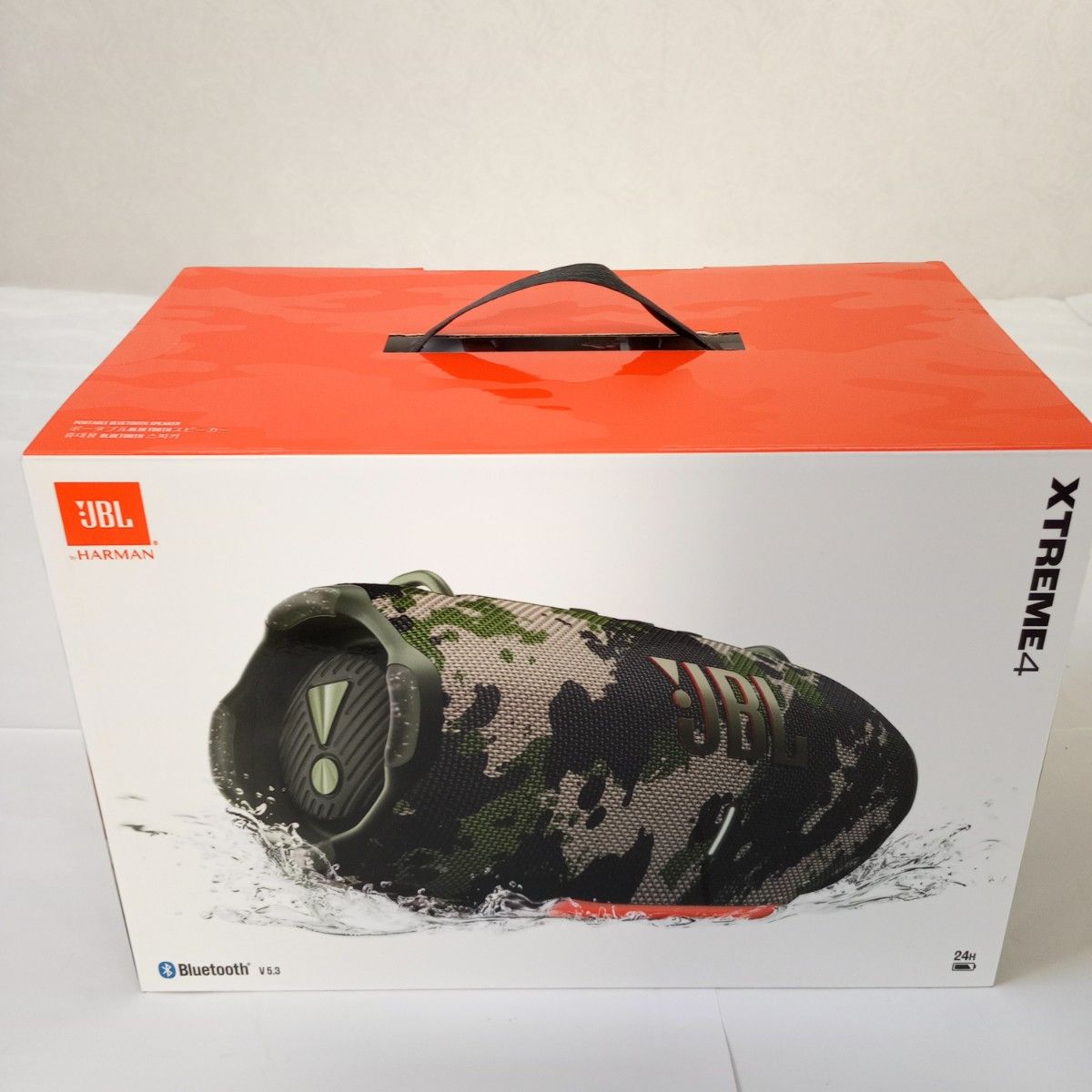 JBL XTREME 4 スクワッド Bluetoothスピーカー|Yahoo!フリマ JBL XTREME 4 スクワッド Bluetoothスピーカー|Yahoo!フリマ