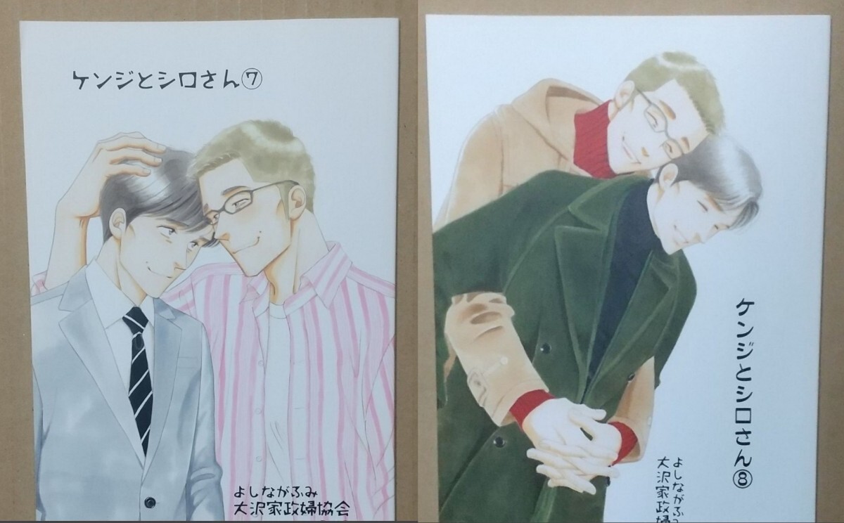 未開封 ジャンプsq 2020年 7月号 青の祓魔師 終わりのセラフ 未開封 ジャンプsq 2020年 7月号 青の祓魔師 終わりのセラフ