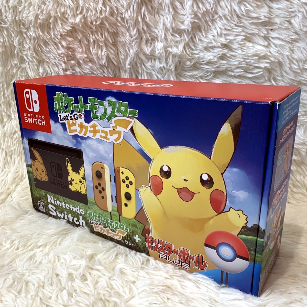 9月14日更新】『ポケットモンスター Let's Go! ピカチュウ 9月14日更新】『ポケットモンスター Let's Go! ピカチュウ