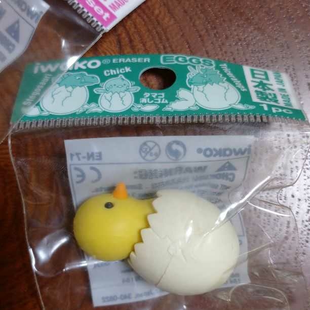  new goods /..........tamago....