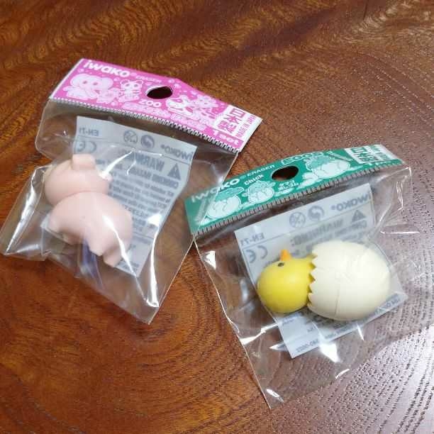  new goods /..........tamago....