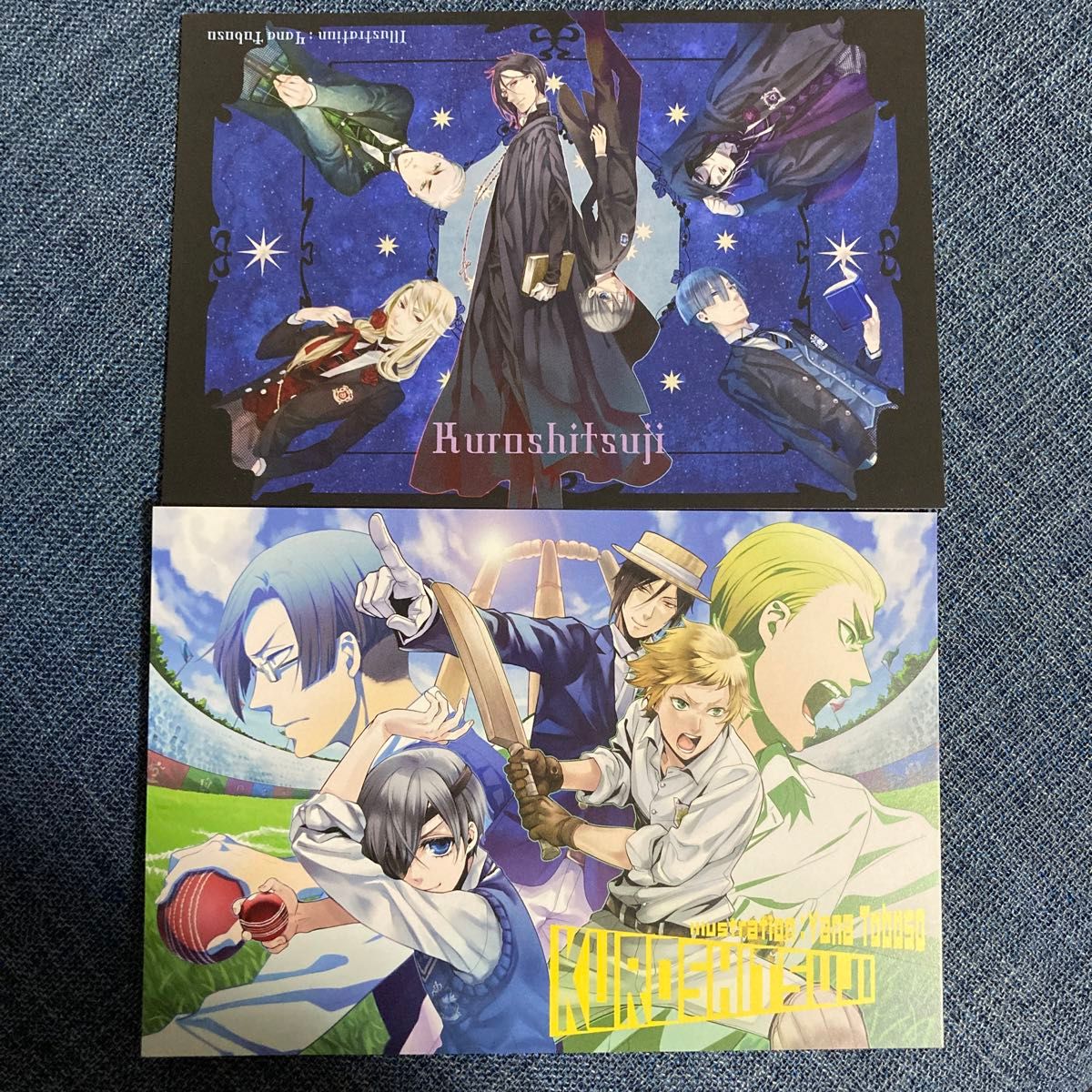 黒執事 特製 ポストカード 月刊 Gファンタジー 2013年7月号 特別 黒執事 特製 ポストカード 月刊 Gファンタジー 2013年7月号 特別