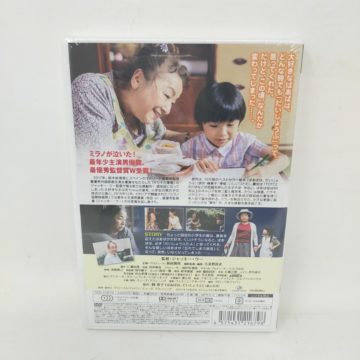 item_image_3