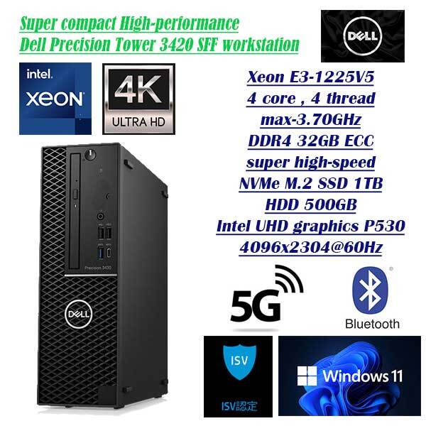 Panasonic CF-SV9RDAVS Core i5 10310U 1.7GHz/8GB/256GB(SSD Panasonic CF-SV9RDAVS Core i5 10310U 1.7GHz/8GB/256GB(SSD