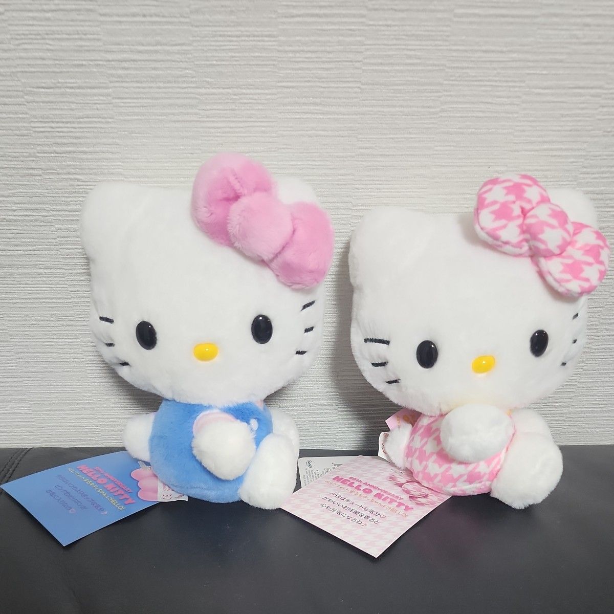 ハローキティ ぬいぐるみ2体 ライトブルー&ピンク千鳥 Sanrio ハローキティ ぬいぐるみ2体 ライトブルー&ピンク千鳥 Sanrio