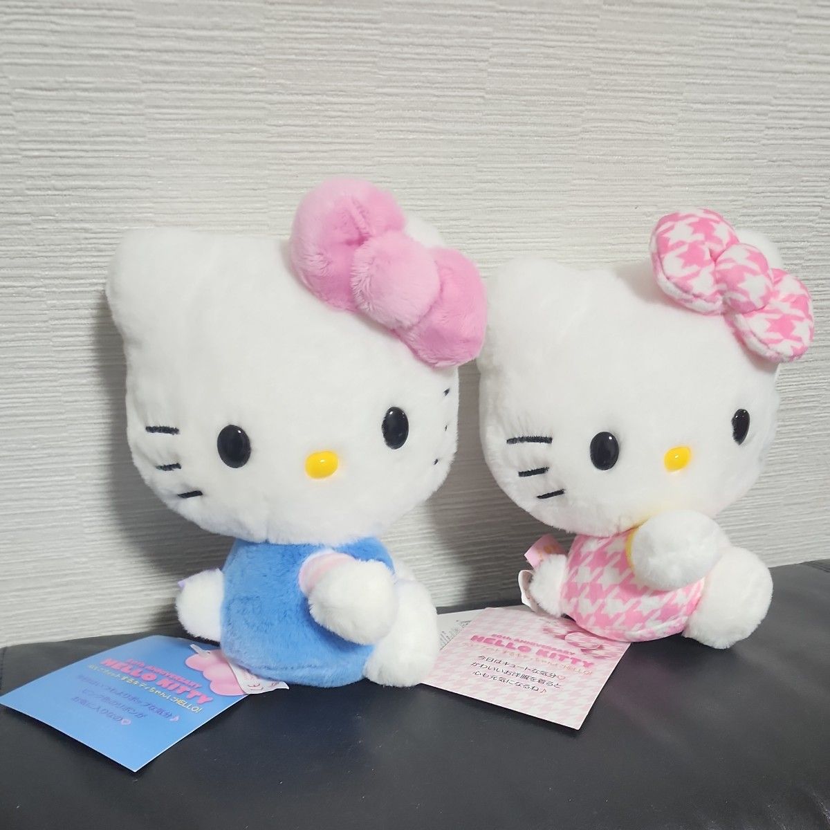 ハローキティ ぬいぐるみ2体 ライトブルー&ピンク千鳥 Sanrio ハローキティ ぬいぐるみ2体 ライトブルー&ピンク千鳥 Sanrio