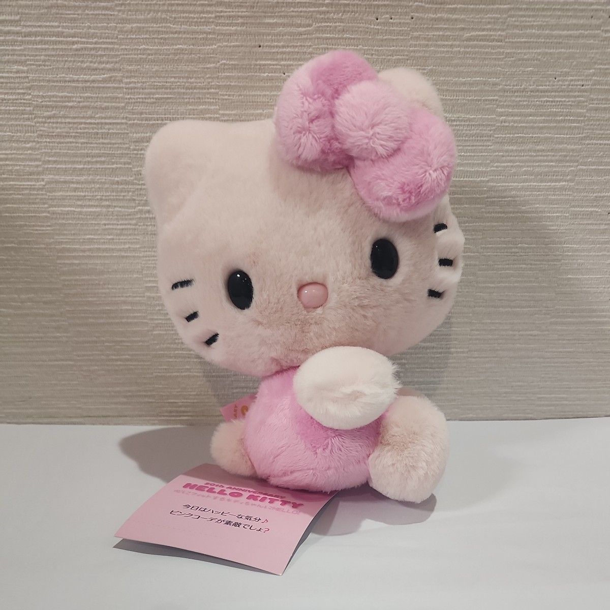 hello Kittyサンリオ キティ 50周年 ぬいぐるみ ピンクハロー hello Kittyサンリオ キティ 50周年 ぬいぐるみ ピンクハロー
