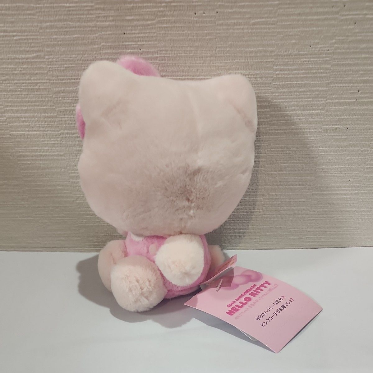 hello Kittyサンリオ キティ 50周年 ぬいぐるみ ピンクハロー hello Kittyサンリオ キティ 50周年 ぬいぐるみ ピンクハロー