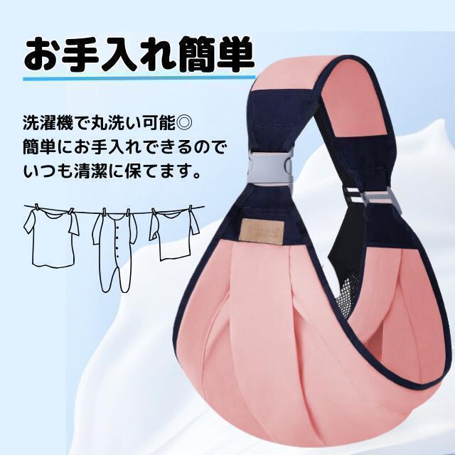 抱っこ紐 スリング グレー ヒップシート 赤ちゃん 腰 ベビー 簡単 折り畳み タイプ２