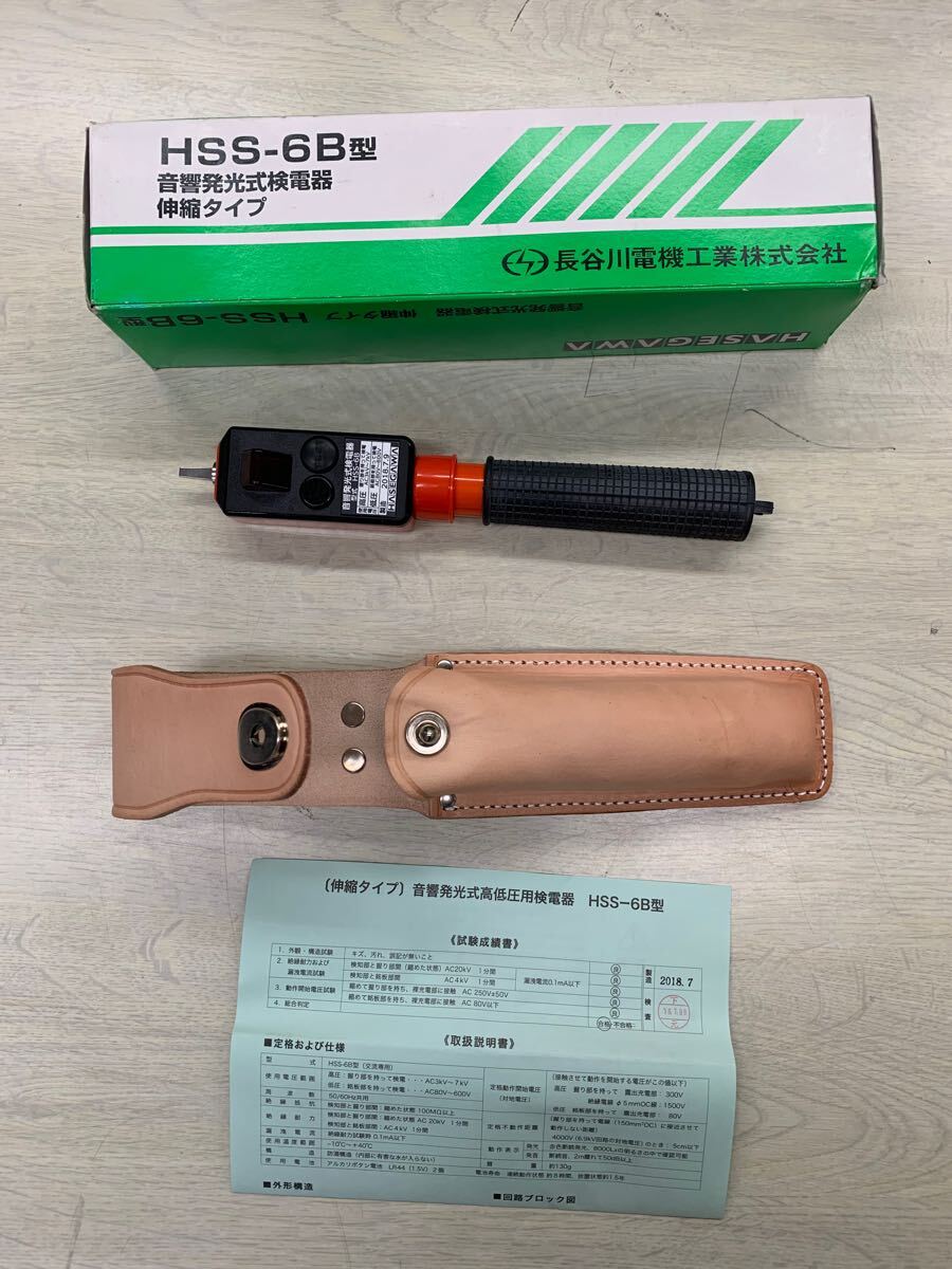 京セラ/KYOCERA ドリル用ホルダ SF16DRC145M8(3577015) JAN 京セラ/KYOCERA ドリル用ホルダ SF16DRC145M8(3577015) JAN