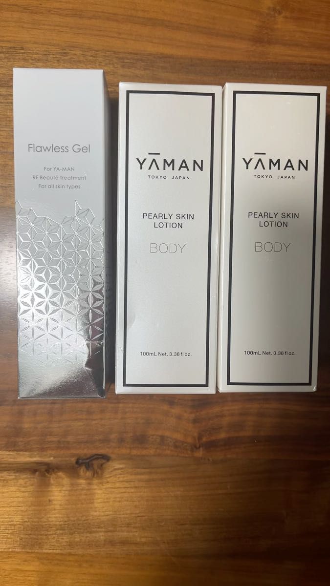 パーリースキンローション(アフターケアローション)100ml×2本